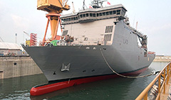 RNZN, Multi Role Vessel, Tuas Shipping,